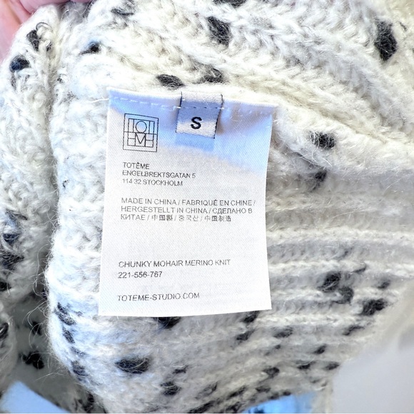 Toteme Cream Marled Mohair Turtleneck Sweater with Gray Speckle - Picture 8 of 8